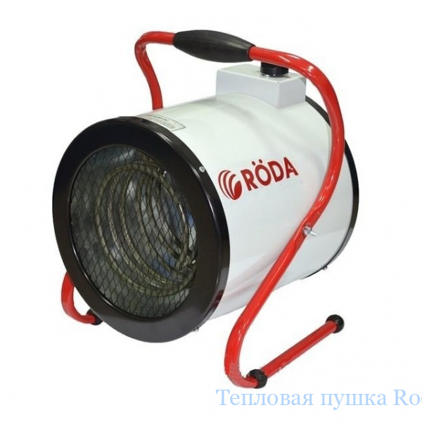 �������� ����� Roda RP-6C